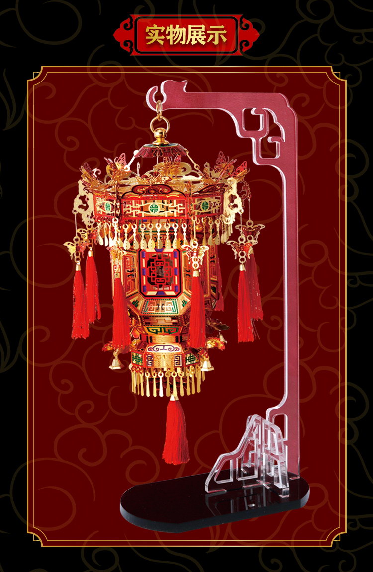 1-2003250P42OS.jpg 宫灯(图4)