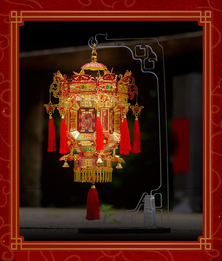 1-2003250P430K0.jpg 宫灯(图9)