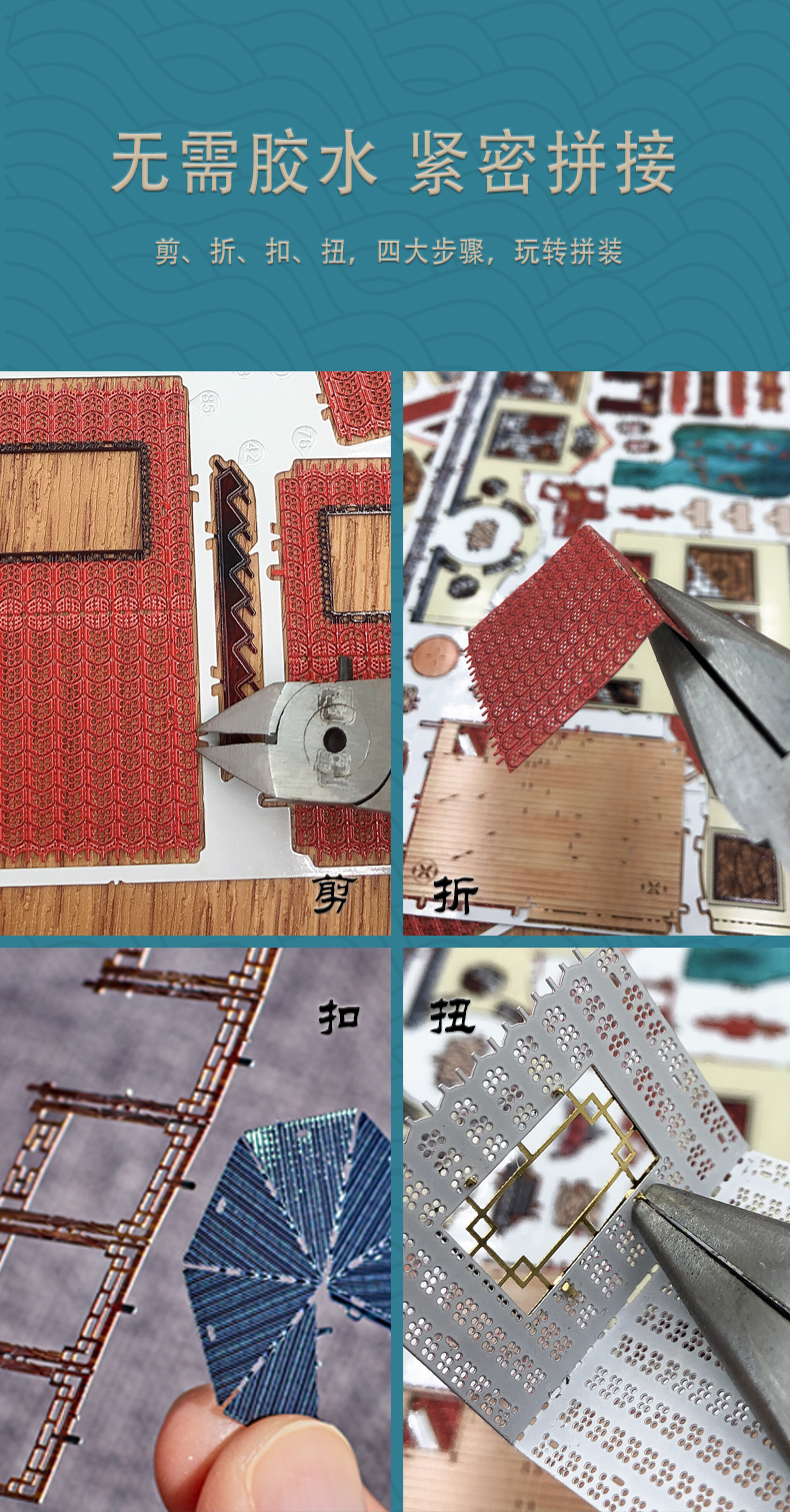 J52208 小普陀岛(图16)