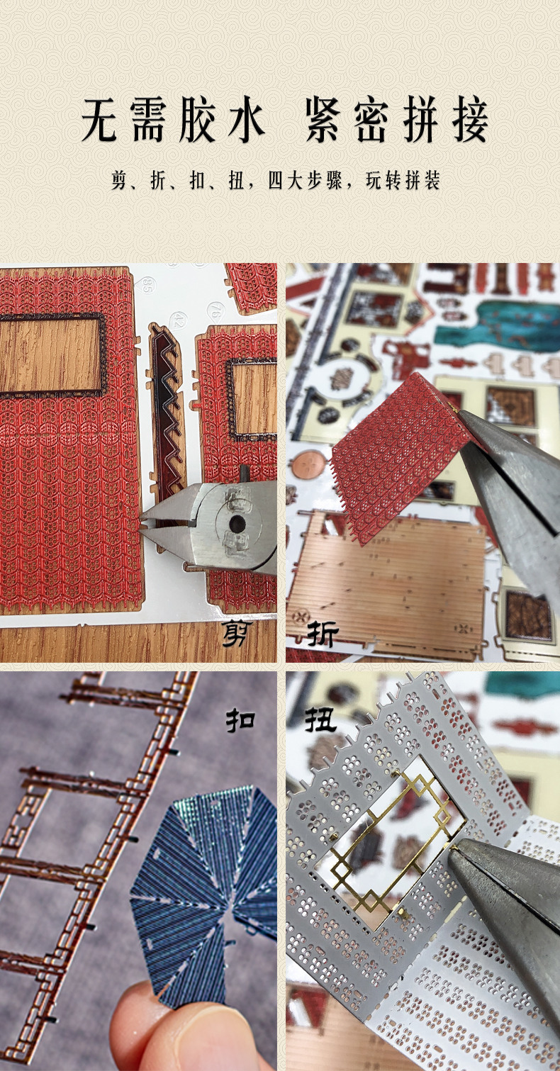 J52203 振成楼(图14)