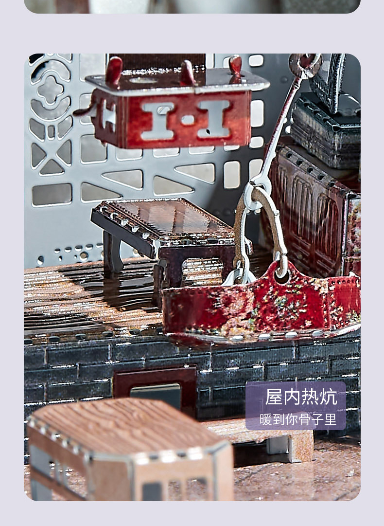 J42206 雪乡(图14)