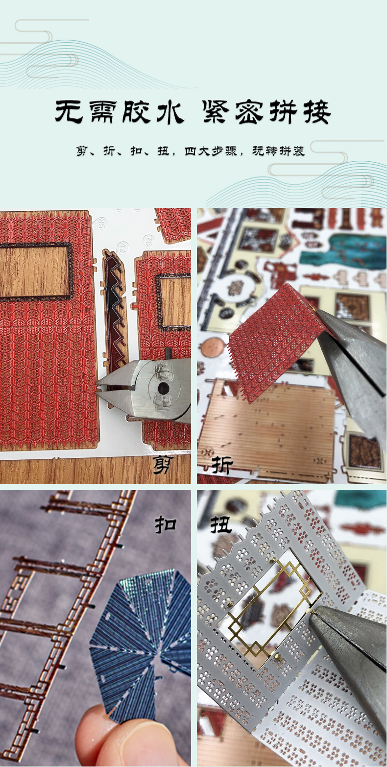 J42202 归园田居(图14)