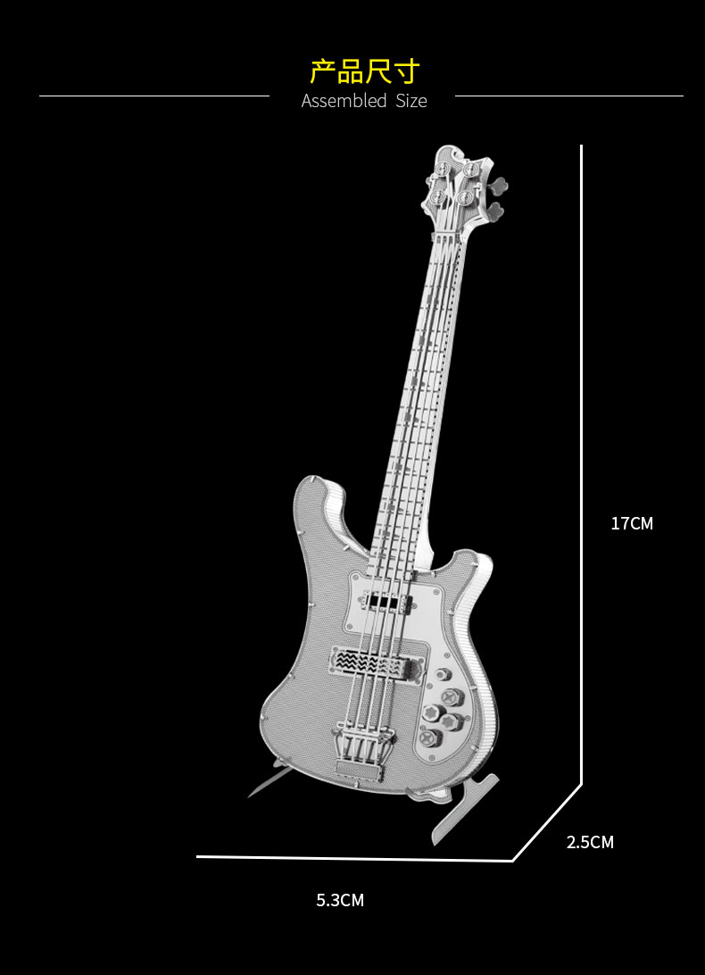 M12207 贝斯吉他(图10)