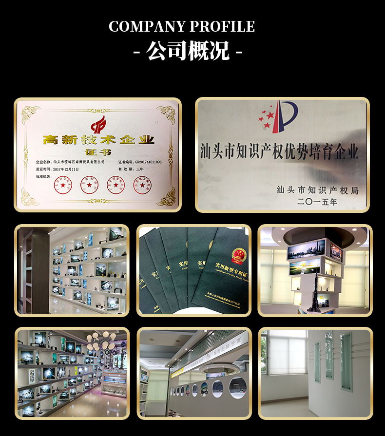 M12207 贝斯吉他(图13)