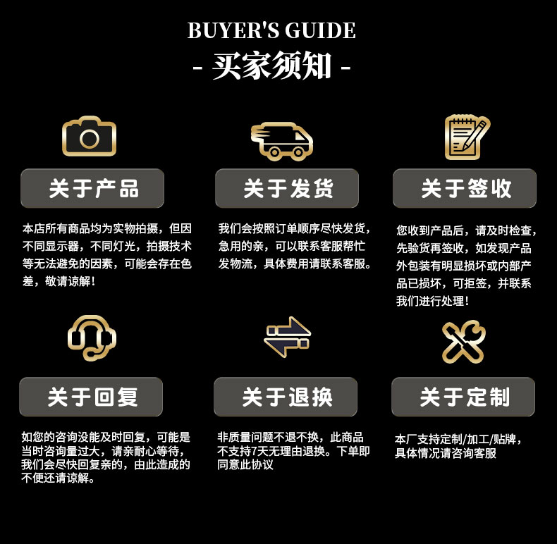 I21128 挖掘机(图11)