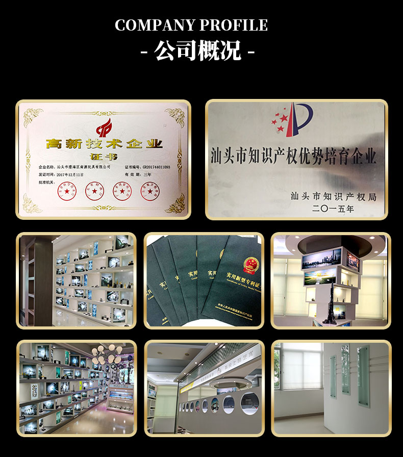 I21142 酋长坦克MK50(图11)