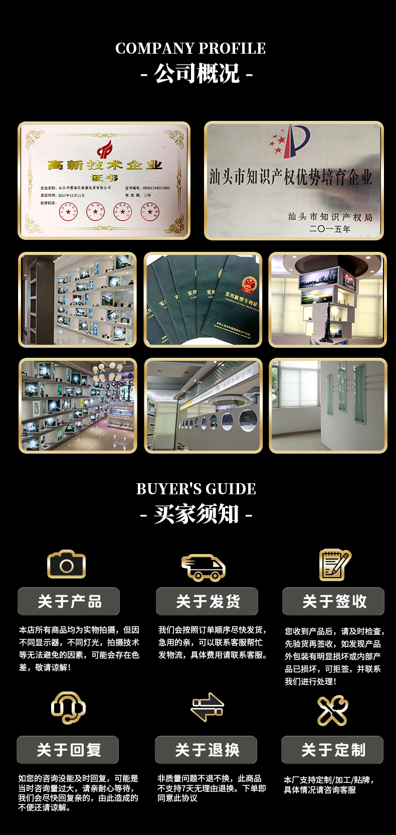 I22211 东风11号导弹车(图8)