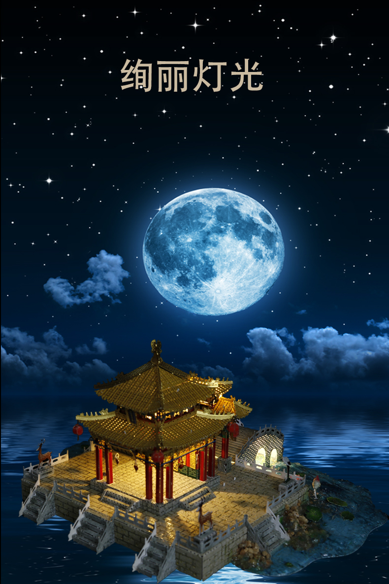 J42212 方壶胜境迎薰亭/涌金桥(图4)