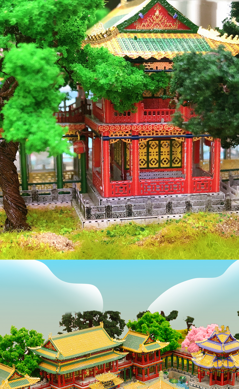 J62214 方壶胜境集瑞亭/锦绮楼(图6)