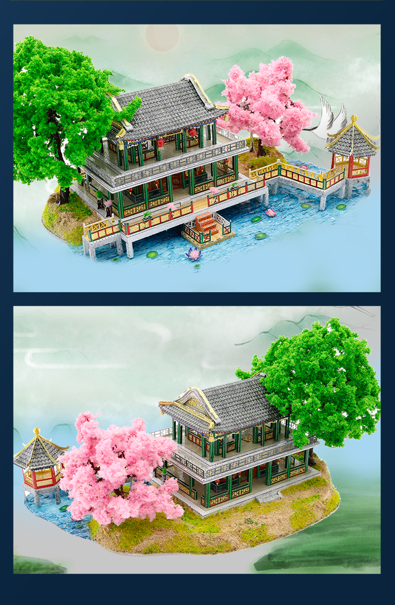 J52216 圆明园上下天光(图10)